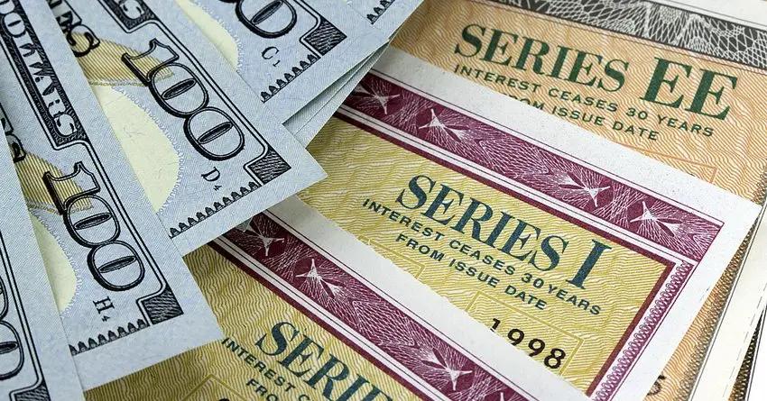 За размещение 7-летних облигаций на 500 млн сомов Минфин переплатит по процентам 525 млн сомов