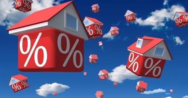 Российская госпрограмма помощи заемщикам закончилась из-за нехватки средств