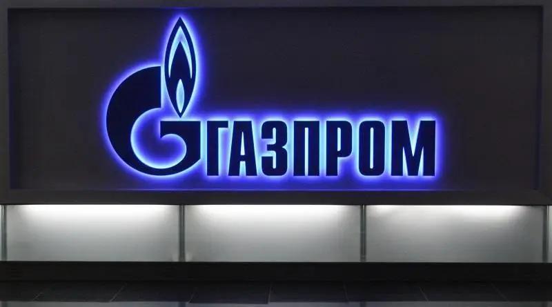 50% прибыли российского Газпрома фиктивны