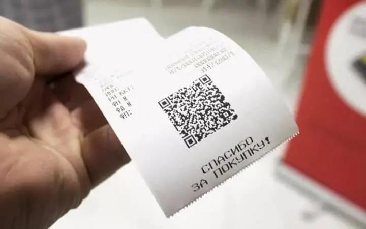 Минэкономики вводит систему кешбэка для покупателей