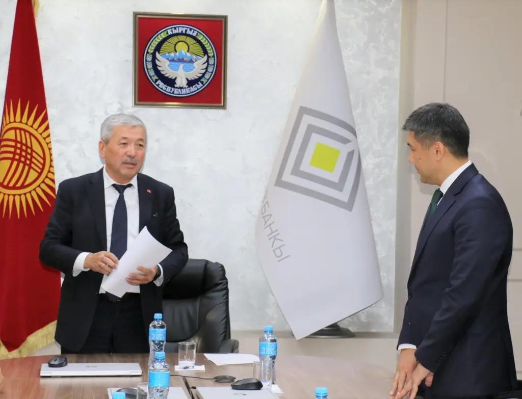 Коллективу Национального банка представили нового председателя