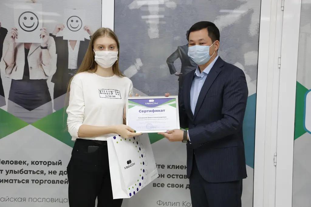 MegaCom дарит обладателям золотых сертификатов ОРТ год бесплатной связи