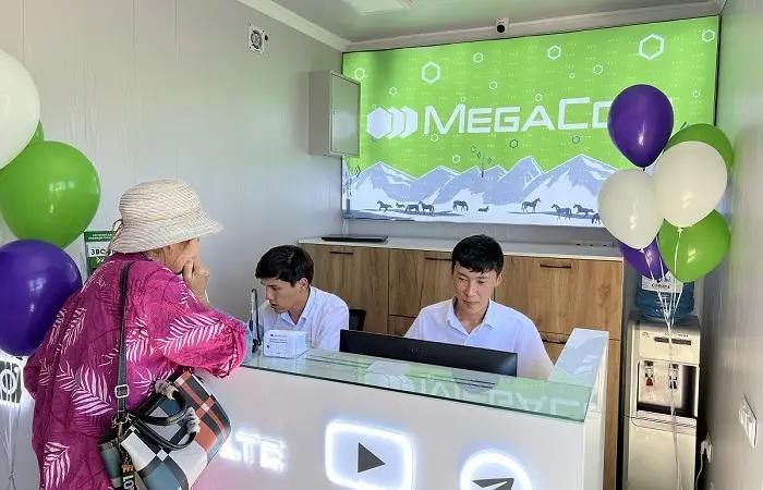 Компания MegaCom открыла новый центр продаж в селе Бостери