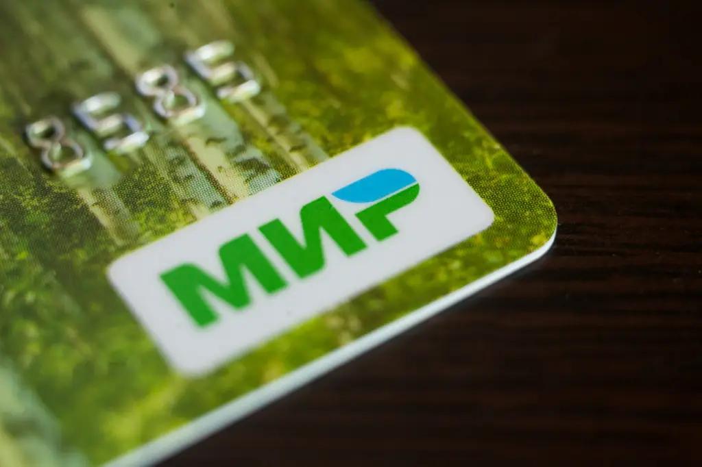 «Мир»  запускает переводы в Кыргызстан