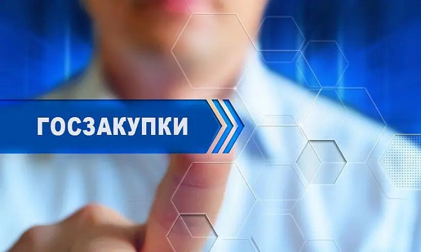 СИН КР закупит стройматериалы почти на 24 млн сомов