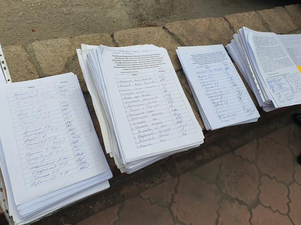 70 тысяч предпринимателей против новой версии закона о профсоюзах