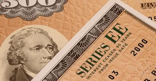 Минфин разместил допэмиссию 7-летних облигаций на 200 млн сомов