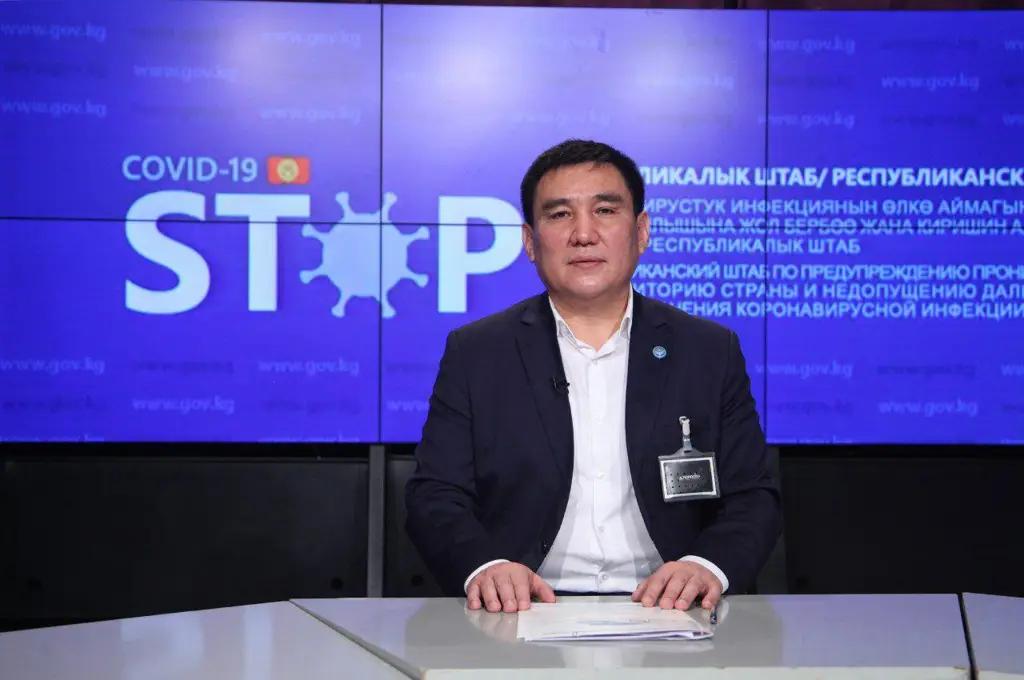 В Оше за разрешенной деятельностью будут следить комиссия и мобильные группы