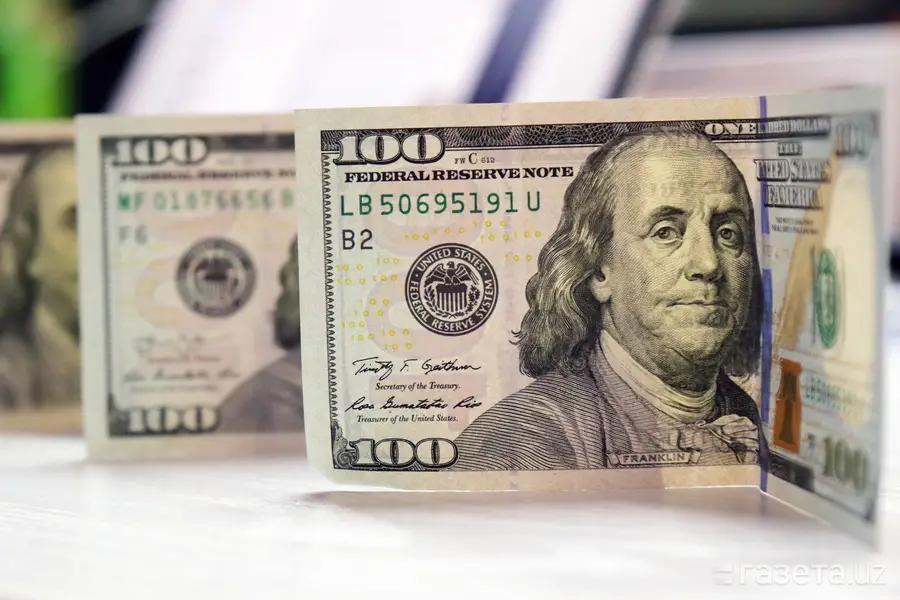 Денежные переводы в Кыргызстан выросли на 16.5%