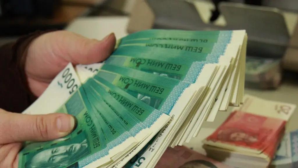 Проданы акции «Фонда поддержки развития туризма» на 550 млн сомов