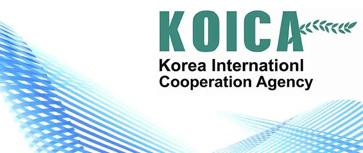 Южная Корея выделит $5 млн на обеспечение кибербезопасности КР