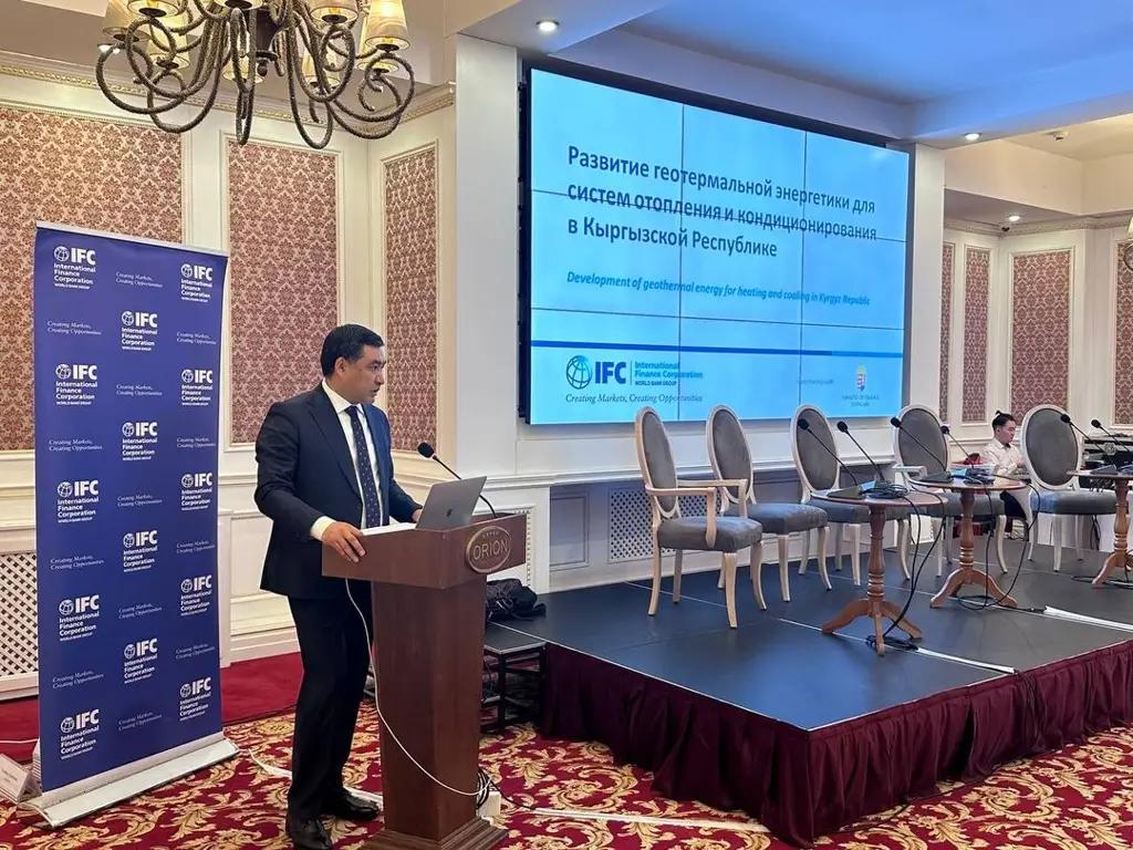 В КР запускают программу по использованию геотермальной энергии