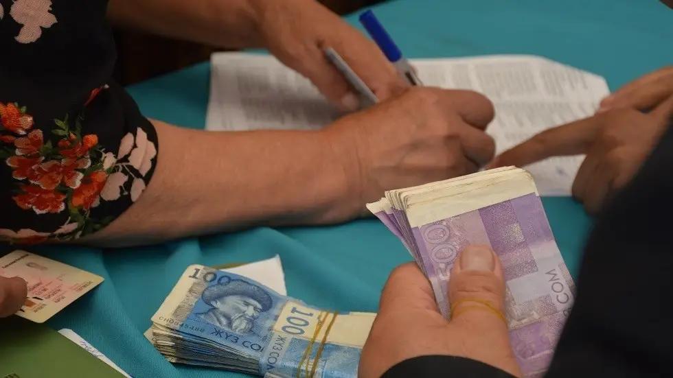 В Кыргызстане 10 тысяч пенсионеров получают до 2 тысяч сомов в месяц