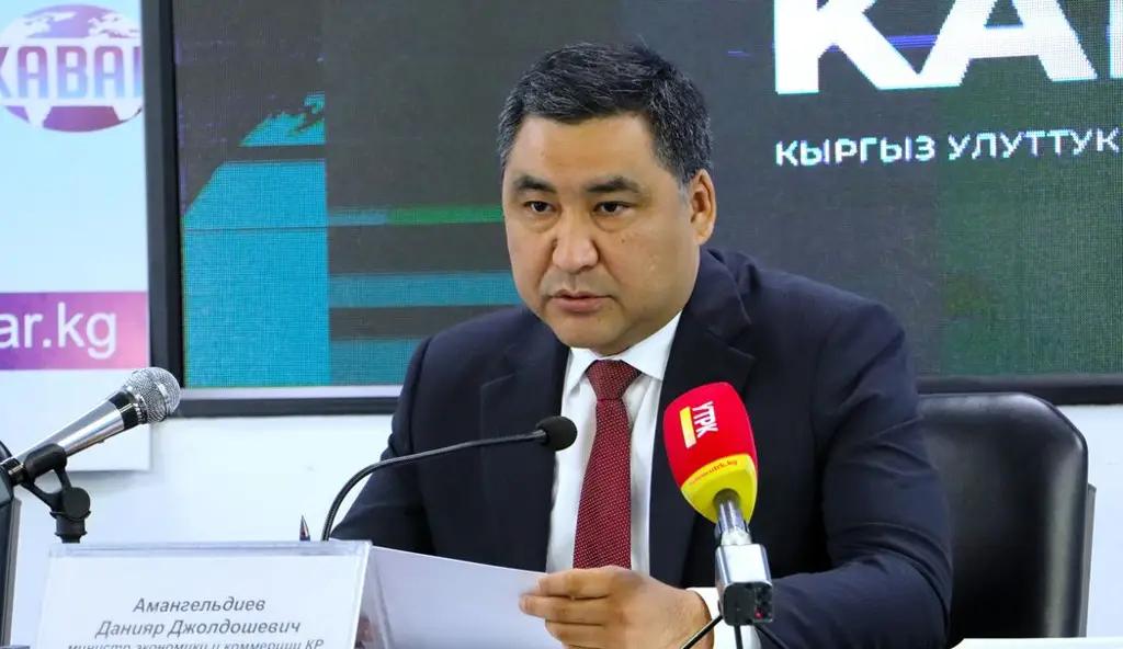 Объем инвестиций в основной капитал увеличился на 66.6%