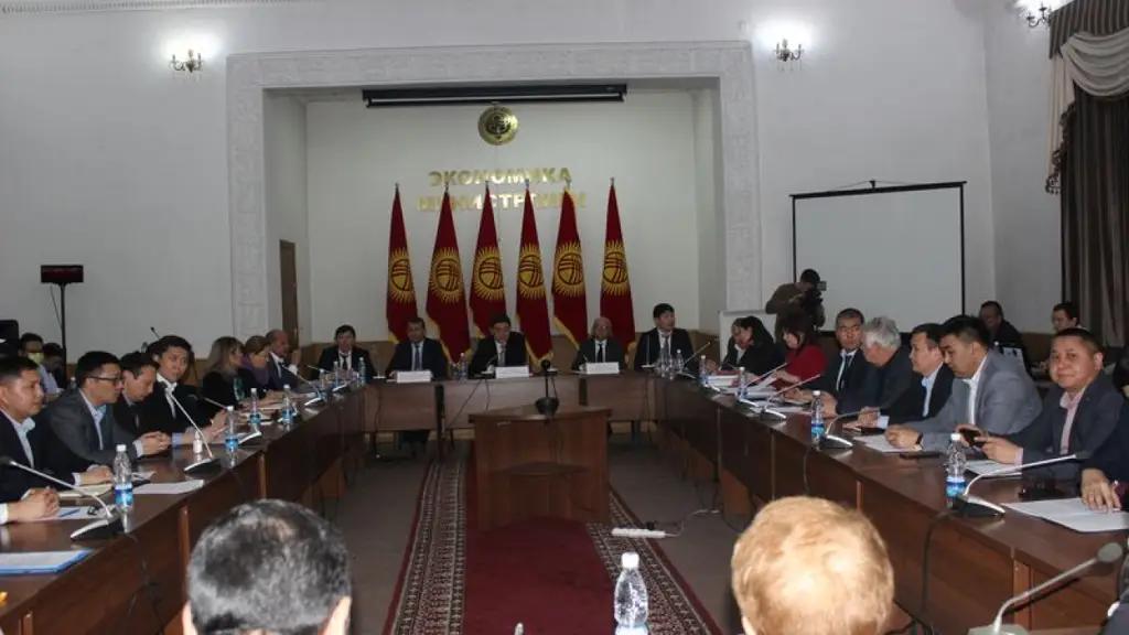 В Минэкономики прошло обсуждение мер, направленных на поддержку предпринимателей