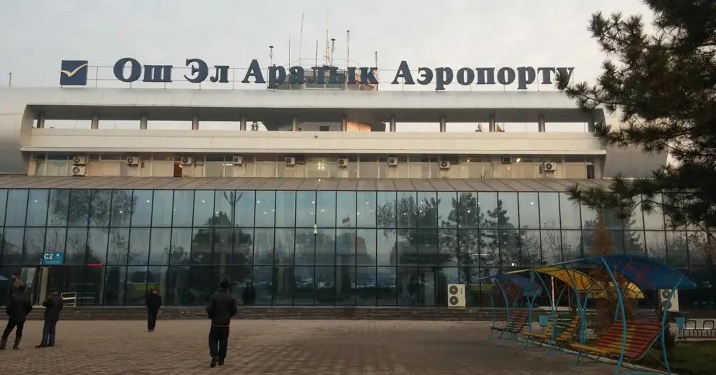 Таможенный центр аэропорта Оша не начислил 6 млн сомов сборов