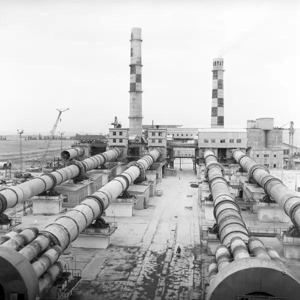 Акции Кантского цементного завода потеряли в цене 33.3%