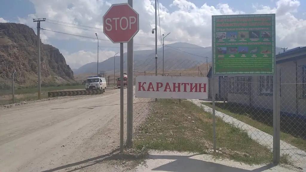 Производственный участок «Джеруй» закрыт на карантин