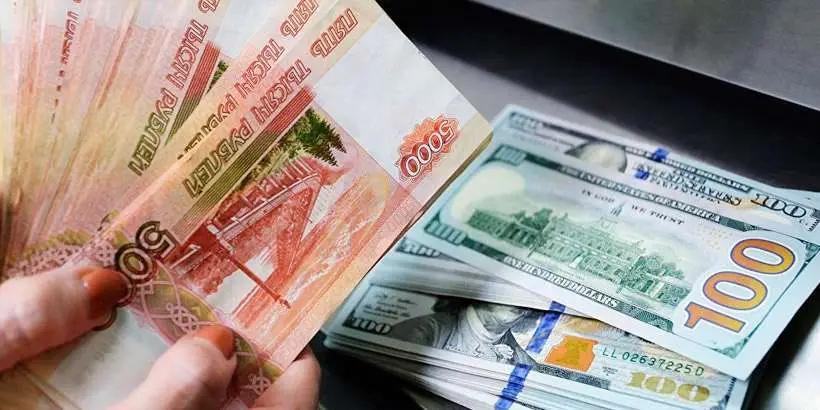 Нацбанк обновил курс на завтра. Рубль стоит вновь дороже сома