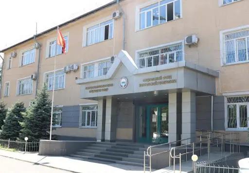 ГНПФ увеличил доходы, инвестировав 1.2 млрд сомов в январе 2024-го