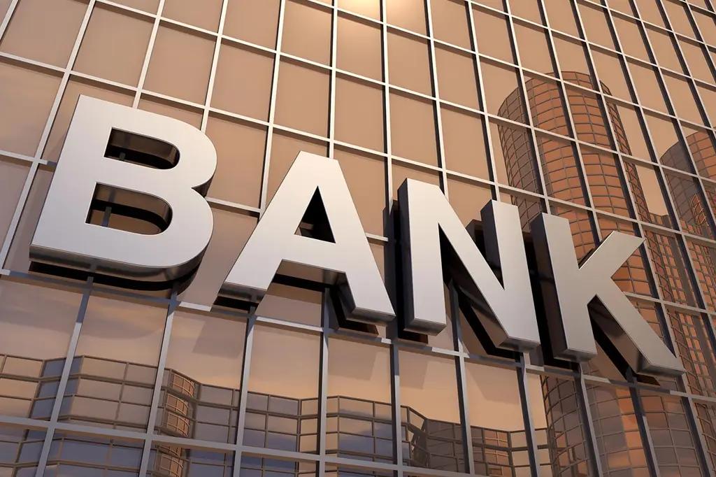 Кыргызские банки оказались одними из самых рентабельных в ЕАЭС