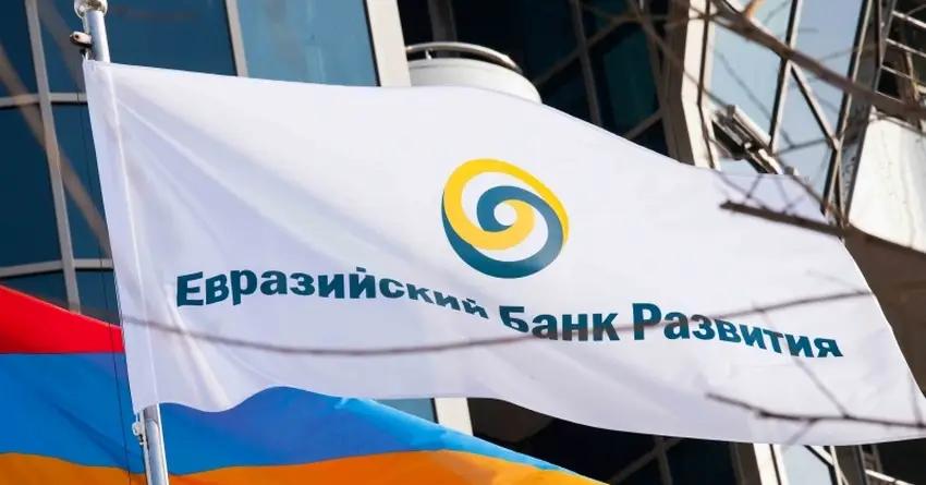 Страны ЕАБР продолжили динамику экономического роста во II квартале 2017 года