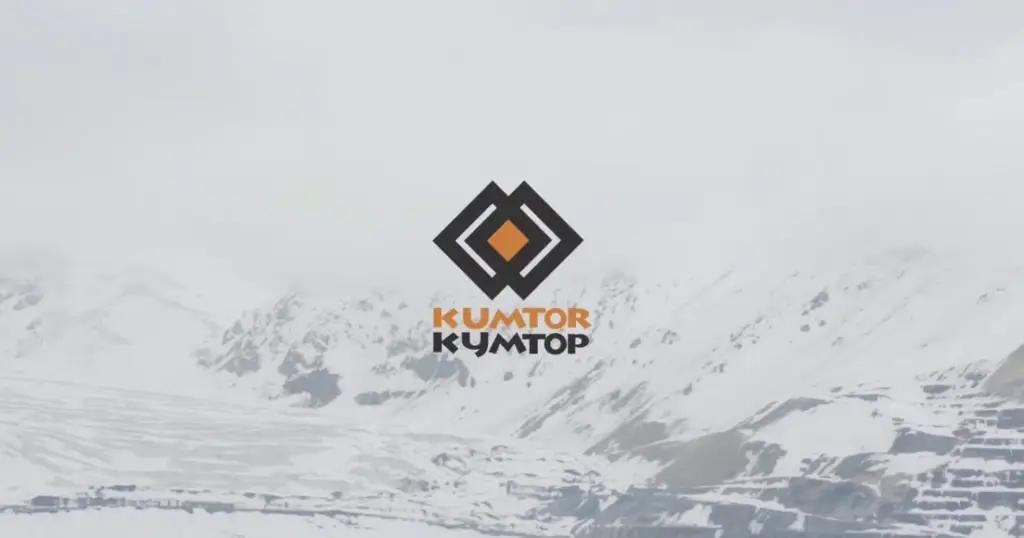 Кумтор не проводит никаких акций и лотерей. Очередной развод мошенников