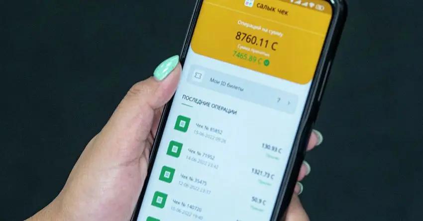 ГНС аннулировала все билеты первой лотереи