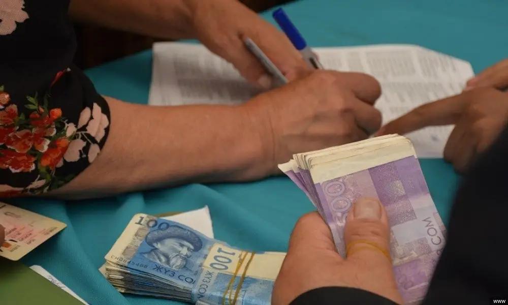 Пенсионеры могут выбирать способ получения пенсии