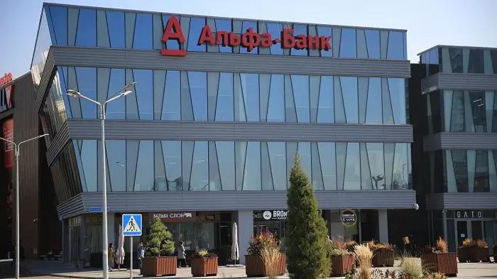 В Казахстане продана «дочка» российского банка, попавшего под санкции