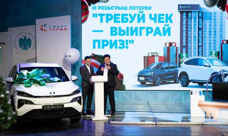 ГНС вручит призы победителям лотереи «Требуй чек — выиграй приз!»