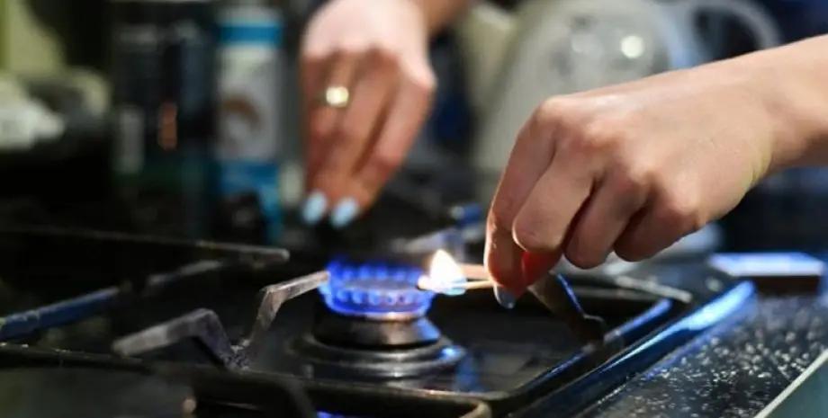 Газификация. С начала лета тарифы значительно выросли