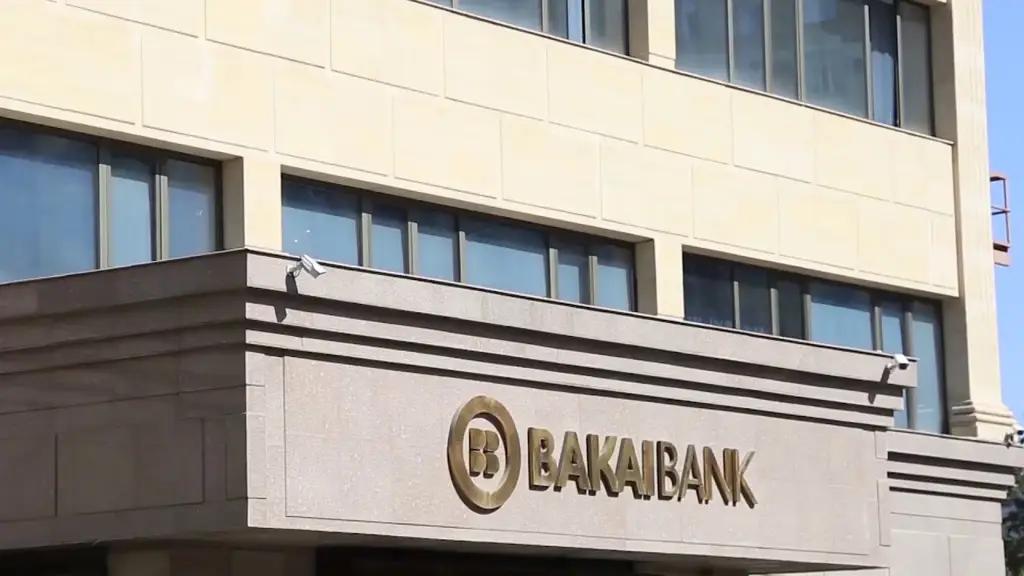 «Бакай Банк» назначил нового председателя правления