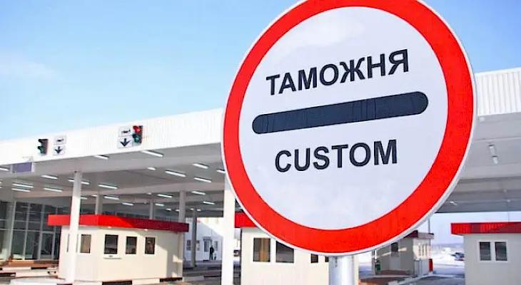 Пограничники пресекли контрабанду из Таджикистана на 1 млн сомов