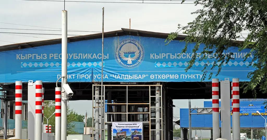 Кыргызстанцы могут пребывать в Казахстане без регистрации 30 дней