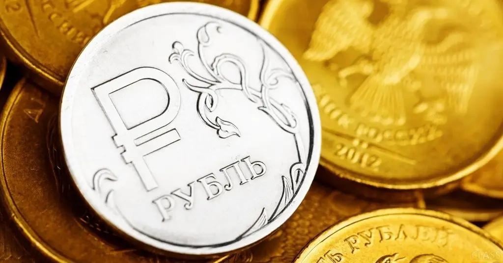 Еврокомиссия улучшила прогноз роста экономики РФ до 1.2%