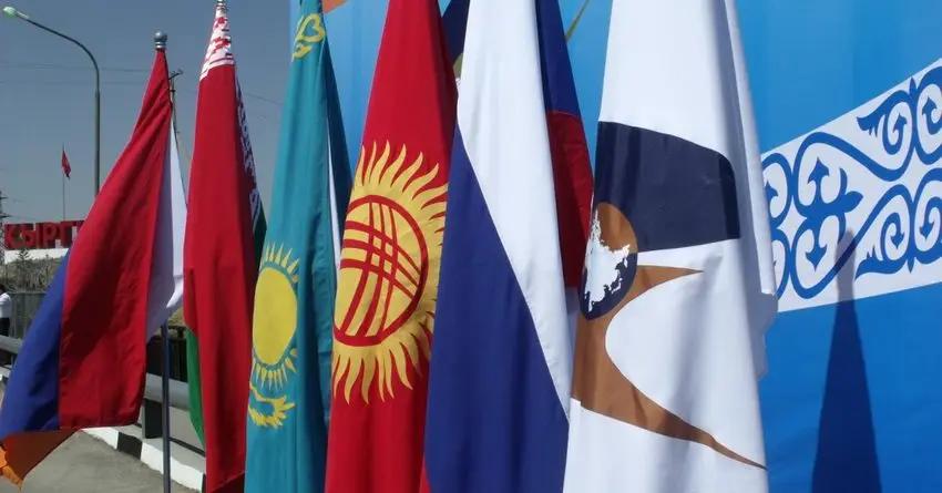 Объемы фондового рынка Армении самые низкие в ЕАЭС