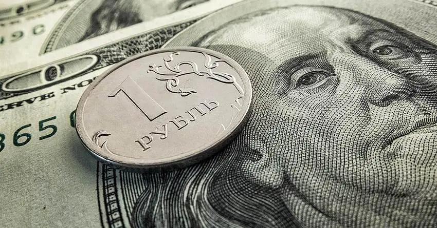 Рубль подорожал до месячного максимума на фоне роста Brent выше $50