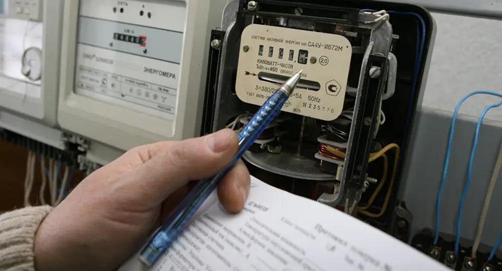 На повестке дня не стоит вопрос о пересмотре тарифов на электричество