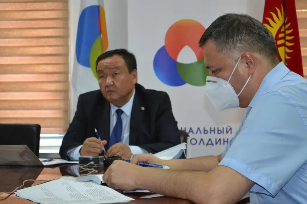 В Нацэнергохолдинге обсудили подготовку к осенне-зимнему периоду