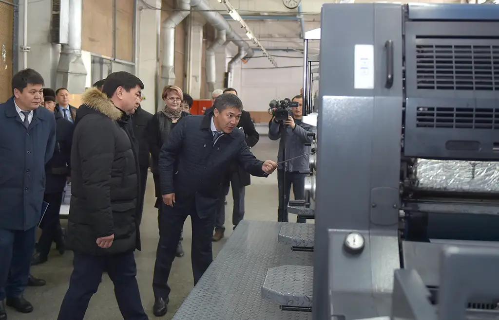 Абылгазиев: Модернизация «Учкун» позволит занять ему ведущее место на рынке