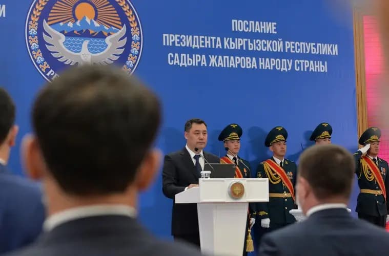 Президент КР озвучил антикризисные меры