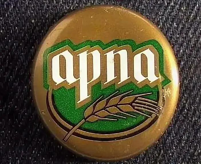 В 2021 году Кыргызстан экспортировал пиво почти на 2 млн сомов