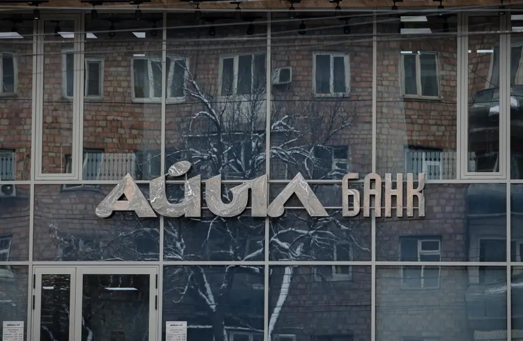 В ЖК предложили преобразовать государственный банк