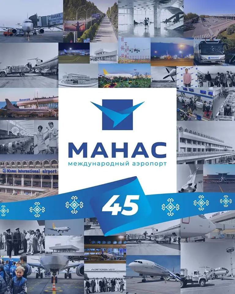 Деятели культуры, спорта и шоу-бизнеса поздравляют ОАО «МАМ» с днем рождения!