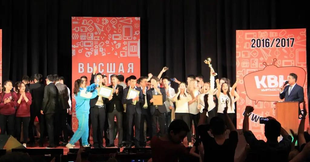 При поддержке Росинбанка определили чемпиона XXII сезона Высшей лиги игр КВН