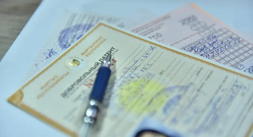 В Кыргызстане начали выдачу электронных патентов