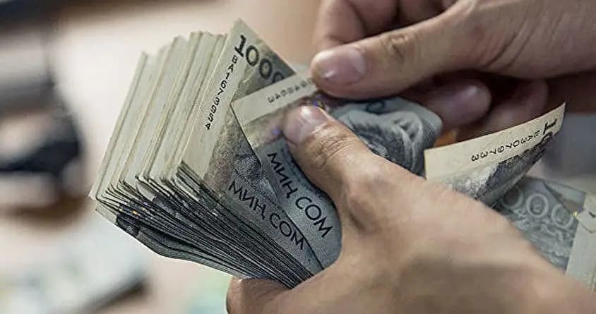 Нацбанк проведет аукцион ГКО сроком обращения 5 лет