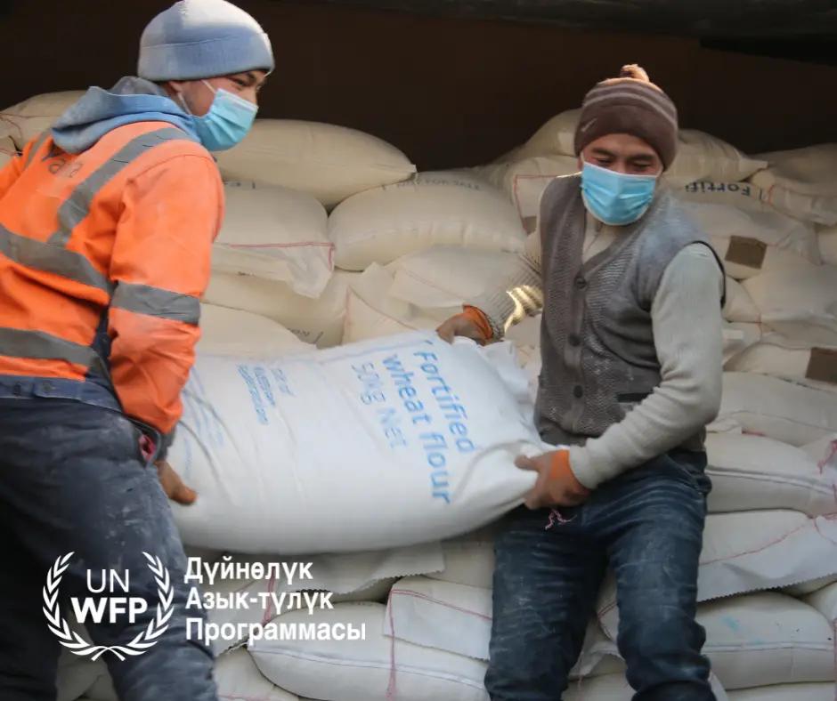 Россия предоставила новую партию муки и масла ВПП ООН в Кыргызстане