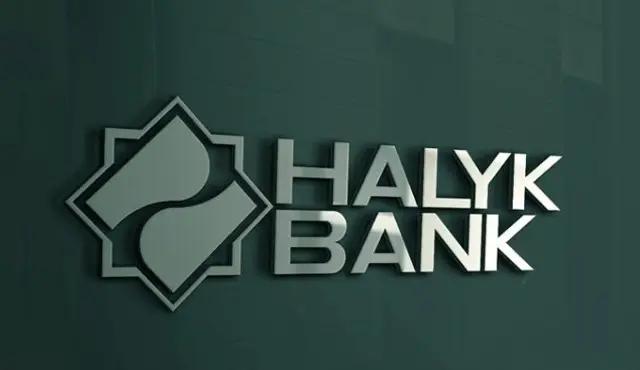 Чистая прибыль Халык-банка в 2015 году увеличилась до 120,3 млрд тенге